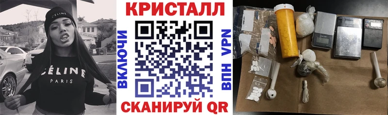 Амфетамин 97%  mega ТОР  Горнозаводск  наркотики 