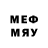 МДМА VHQ Senior QA