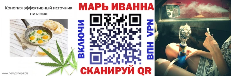Canna-Cookies марихуана  OMG ONION  Горнозаводск  сколько стоит 