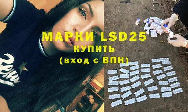 винт Балабаново