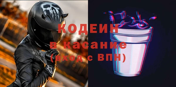винт Балабаново