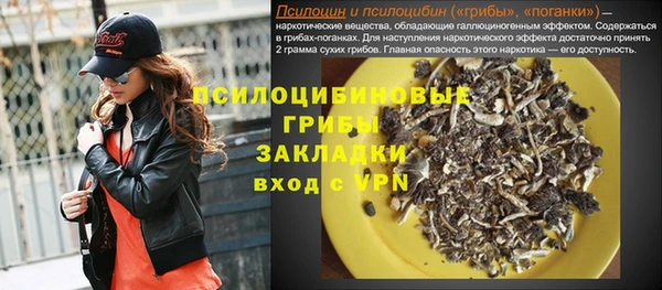 винт Балабаново