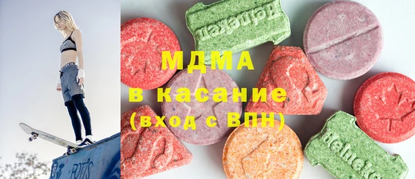 винт Балабаново