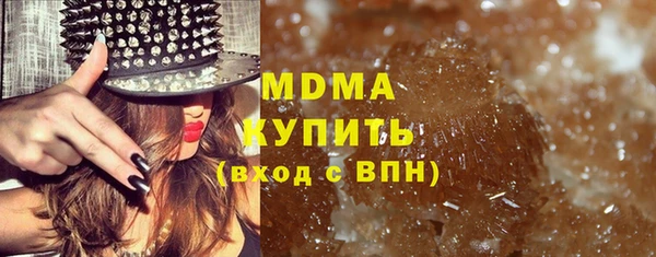 винт Балабаново