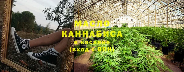 винт Балабаново