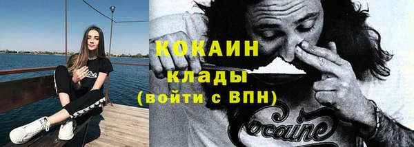 винт Балабаново