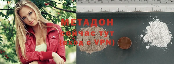 винт Балабаново