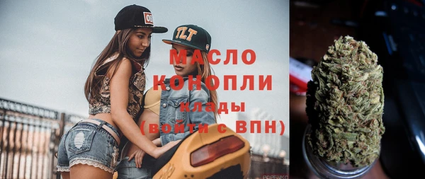 винт Балабаново